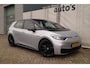 Volkswagen ID.3 Pro 58kWh -NAVI-ECC-PDC-SOH 87%-