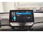 Volkswagen ID.3 Pro 58kWh -NAVI-ECC-PDC-SOH 87%-