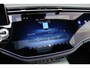 Mercedes-Benz E-klasse Estate 300 e Premium+ AMG Line | Airmatic | Hyperscreen | Distronic+ | Memory | Massage | Burmester | Stoelventilatie | 3D-Display | HUD | Verwarmd Stuurwiel | Trekhaak | Digital Light |
