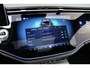 Mercedes-Benz E-klasse Estate 300 e Premium+ AMG Line | Airmatic | Hyperscreen | Distronic+ | Memory | Massage | Burmester | Stoelventilatie | 3D-Display | HUD | Verwarmd Stuurwiel | Trekhaak | Digital Light |