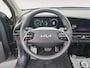 Kia Niro EV ExecutiveLine 64.8 kWh | Trekhaak | Stoel verwarming en koeling | Elektrisch bedienbare voorstoelen | Dodehoek detectie | Schuifdak | Navigatie | Camera |