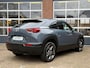 Mazda MX-30 E-SkyActiv EV 145 Makoto 36 kWh, navi, 360 camera, adapt cruise, head up