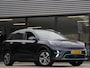 Kia e-Niro 64kWh 3-FASE/ SOH 99%/ EXECUTIVELINE/ AFN. TREKHAAK