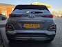 Hyundai Kona 1.6 GDI HEV Premium | Lederen Bekleding | Stoel/Stuur verwarming | Trekhaak