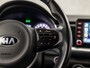 Kia Stonic 1.0 T-GDi DynamicPlusLine (APPLE CARPLAY, NAVIGATIE, CAMERA, CLIMATE, KEYLESS, SPORTSTOELEN, CRUISE, LM VELGEN, NIEUWE APK, NIEUWSTAAT)