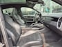 Porsche Cayenne Coupé 3.0 | Pano | Matrix | HUD | Burmester