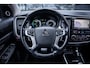Mitsubishi Outlander 2.0 PHEV*LEDER*SCHUIFDAK*TREKHAAK*CAMERA