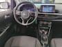 Kia Picanto 1.0 CVVT 67pk ComfortPlusLine Navigator | Navi | Apple CarPlay / Android Auto | Camera | Airco | 5 deurs | 14" Velgen