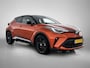 Toyota C-HR 2.0 Hybrid Launch Edition | Premium uitgevoerd | Lederen interieur |