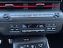 Hyundai Kona N-Line 65.4 kWh 218pk Adaptive cruise controle | 360 graden camera | Elektrische achterklep | Alcantara Leder | Bestuurdersstoel met geheugen | Stoelventilatie | Warmtepomp