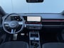 Hyundai Kona N-Line 65.4 kWh 218pk Adaptive cruise controle | 360 graden camera | Elektrische achterklep | Alcantara Leder | Bestuurdersstoel met geheugen | Stoelventilatie | Warmtepomp