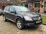 Nissan Qashqai 2.0 Tekna Panodak, Leer, Clima, Koppeling Slecht