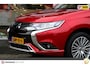 Mitsubishi Outlander 2.4 PHEV 4WD Intense+ | Red Diamond Pearl | Trekhaak