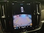Volvo V90 2.0 T6 Plug-in hybrid AWD Ultimate Bright | Trekhaak | Panorama schuifdak | Lederen bekleding | Stoel en stuurverwarming | Elektrisch bedienbare voorstoelen met geheugen | Camera | HUD | Luchtvering |