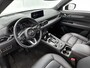 Mazda CX-5 2.0 e-SkyActiv-G M Hybrid 165 Homura Leder | Bose audio | Navigatie | Camera achter | Elektr. achterklep