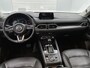 Mazda CX-5 2.0 SkyActiv-G 165 Business Luxury