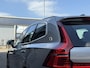Volvo XC60 T6 Automaat Recharge Ultimate Bright, Elektrisch bedienbaar glazen panoramisch schuif-/kanteldak, Lederen bekleding met ventilatie en verwarming, Adaptieve Cruise Control met Pilot Assist, BLIS Dodehoekdetectie, 20" Lichtmetalen velgen, Luchtvering, Harman Kardon audio