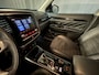 Mitsubishi Outlander 2.4 PHEV Intense 18"/Adaptieve cruise/Dodehoek/LED/Stoelverwarming/PDC v+a/Camera/Apple Carplay & Android Auto