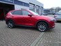 Mazda CX-5 Automaat Trekhaak 2000KG 2.5 194 Signature