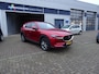 Mazda CX-5 Automaat Trekhaak 2000KG 2.5 194 Signature