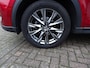 Mazda CX-5 Automaat Trekhaak 2000KG 2.5 194 Signature