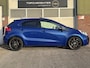 Kia Rio 1.4 CVVT ExecutiveLine/PANO/STOELV/CAMERA/LEER/APK