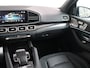 Mercedes-Benz GLS AMG 63 4MATIC+ Premium Plus Mercedes-Benz GLS 63 AMG 4MATIC+ Premium Plus | Panorama - Schuifdak | Executivepakket Achter | Massage stoelen voor en achter | Memory seats | Trekhaak Wegklapbaar