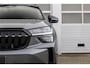 Skoda Kodiaq 1.5 TSI 204pk PHEV Sportline Business | Panoramadak | Trekhaak Wegklapbaar | 20" Velgen