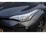 Toyota C-HR 1.8 Hybrid Achteruitrijcamera/Miracast/Bluetooth/Cruise control/DAB+/Parkeersensoren rondom/Inklapbare spiegels/Dodehoek detectie/18 Inch/Privacy glass