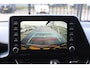 Toyota C-HR 1.8 Hybrid Achteruitrijcamera/Miracast/Bluetooth/Cruise control/DAB+/Parkeersensoren rondom/Inklapbare spiegels/Dodehoek detectie/18 Inch/Privacy glass