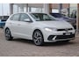 Volkswagen Polo 1.0 MPI 80pk Edition | Apple Carplay/Android Auto | 17" Velgen
