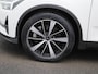 Polestar 2 Long Range Dual Motor Launch Edition 78kWh | Panoramadak | 360 Camera | Apple Carplay/Android Auto | Stoelverwarming | Lichtmetalen Velgen |