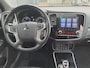 Mitsubishi Outlander 2.4 PHEV Instyle | Automaat |Trekhaak | Leder | Navigatie | Camera | Cruise | Stoel Verwarming | Plug in Hybride |