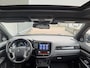Mitsubishi Outlander 2.4 PHEV Instyle | Automaat |Trekhaak | Leder | Navigatie | Camera | Cruise | Stoel Verwarming | Plug in Hybride |