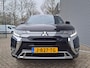 Mitsubishi Outlander 2.4 PHEV Instyle | Automaat |Trekhaak | Leder | Navigatie | Camera | Cruise | Stoel Verwarming | Plug in Hybride |