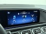Mercedes-Benz GLS 450 4MATIC AMG Line Nappa lederen bekleding, Wegklapbare trekhaak, Panoramadak, stoelventilatie, Klasse 5 alarm