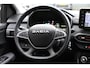 Dacia Jogger Hybrid 140 Extreme | AUTOMAAT | 7 PERSOONS | CAMERA | NAVI | CRUISE CONTROL | APPLECARPLAY/ANDROIDAUTO | CLIMATE CONTROL | PDC | LMV