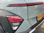 Hyundai Kona 1.6 GDI 141pk HEV Comfort Smart | Camera | Draadloos carplay | Climate control | Adaptive cruise control | Dodehoekdetectie | Elektrische achterklep | Full Led koplampen | 18'' velgen | Stuurverwarming | Stoelverwarming