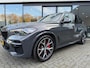 BMW X5 xDrive45e M-Sport,Laser LED,Pano,HUD,Driving Assistant,Keyless,Trekhk 2700kg,Soft Close