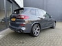 BMW X5 xDrive45e M-Sport,Laser LED,Pano,HUD,Driving Assistant,Keyless,Trekhk 2700kg,Soft Close