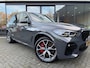 BMW X5 xDrive45e M-Sport,Laser LED,Pano,HUD,Driving Assistant,Keyless,Trekhk 2700kg,Soft Close