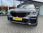 BMW X5 xDrive45e M-Sport,Laser LED,Pano,HUD,Driving Assistant,Keyless,Trekhk 2700kg,Soft Close