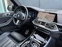 BMW X5 xDrive45e M-Sport,Laser LED,Pano,HUD,Driving Assistant,Keyless,Trekhk 2700kg,Soft Close
