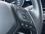 Toyota C-HR 1.8 Hybrid First Edition **NAVIGATIE/ TREKHAAK/ DODEHOEK DETECTIE/ STOELVERWARMING/ 36 MAANDEN GARANTIE**