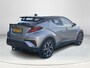 Toyota C-HR 1.8 Hybrid First Edition **NAVIGATIE/ TREKHAAK/ DODEHOEK DETECTIE/ STOELVERWARMING/ 36 MAANDEN GARANTIE**