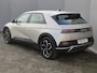 Hyundai Ioniq 5 Style 73kWh Automaat / Accu SOH 100% / Fabrieksgarantie tot 10-2026 / 8 jaar Batterijgarantie  / WLTP 481 km / Warmtepomp / Trekgewicht 1.600 kg / Trekhaak afneembaar / Achteruitrijcamera / Adaptief CC /