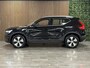 Volvo XC40 T4 Recharge Inscription | MY23 | All Season banden | Stoel en Stuurwielverwarming | Parkeercamera | Keyless Drive | Parkeersensoren voor+achter | 18 Inch | Cruise Control | Elektrisch bedienbare achterklep | Zitting velrenging voorstoelen | Climate Control L+R | DAB Radio | Apple Carplay/Android Auto | Draadloos telefoon opladen | Volvo On Call met mobiele App functie |