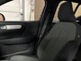 Volvo XC40 T4 Recharge Inscription | MY23 | All Season banden | Stoel en Stuurwielverwarming | Parkeercamera | Keyless Drive | Parkeersensoren voor+achter | 18 Inch | Cruise Control | Elektrisch bedienbare achterklep | Zitting velrenging voorstoelen | Climate Control L+R | DAB Radio | Apple Carplay/Android Auto | Draadloos telefoon opladen | Volvo On Call met mobiele App functie |