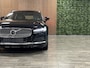 Volvo V90 T6 AWD Recharge Inscription MY22 | Schuifdak | 360° Camera | Head-Up Display | Harman Kardon | Adaptieve Cruise Control | Stoel en Stuurwielverwarming | Full LED Meesturende koplampen | Pilot Assist | BLIS Dode Hoek Detectie | Elektrische voorstoelen geheugen | Tailored Wool blend interieur met contour stoelen* | Zitting verlenging voorstoelen | Lederen dashboard | 18 Inch | Google Infotainment | Keyless Drive | Parkeersensoren voor+achter | Elektrisch bedienbare achterklep | Geïntegreerde kinderzitjes achterin | Geïntegreerde zongordijnen achterportieren | Verlichte instaplijsten | DAB Radio | Apple Carplay/Android Auto | Volvo On Call met mobiele App functie |