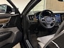 Volvo V90 T6 AWD Recharge Inscription MY22 | Schuifdak | 360° Camera | Head-Up Display | Harman Kardon | Adaptieve Cruise Control | Stoel en Stuurwielverwarming | Full LED Meesturende koplampen | Pilot Assist | BLIS Dode Hoek Detectie | Elektrische voorstoelen geheugen | Tailored Wool blend interieur met contour stoelen* | Zitting verlenging voorstoelen | Lederen dashboard | 18 Inch | Google Infotainment | Keyless Drive | Parkeersensoren voor+achter | Elektrisch bedienbare achterklep | Geïntegreerde kinderzitjes achterin | Geïntegreerde zongordijnen achterportieren | Verlichte instaplijsten | DAB Radio | Apple Carplay/Android Auto | Volvo On Call met mobiele App functie |